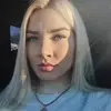Отзыв от Алина Розанова