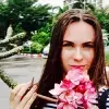 Отзыв от Ева Волкова