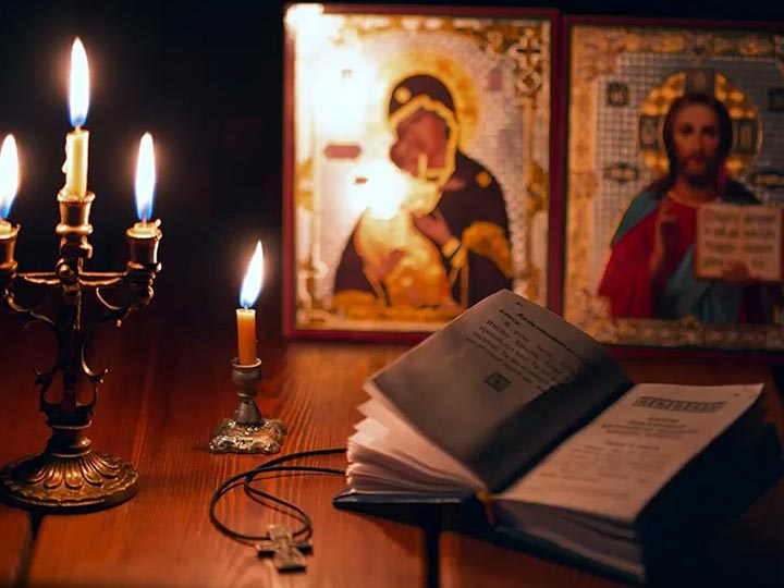 Эффективная молитва от гадалки в Дубровке для возврата любимого человека